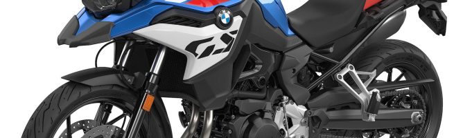 BMW Motorrad announces MY2025 updates